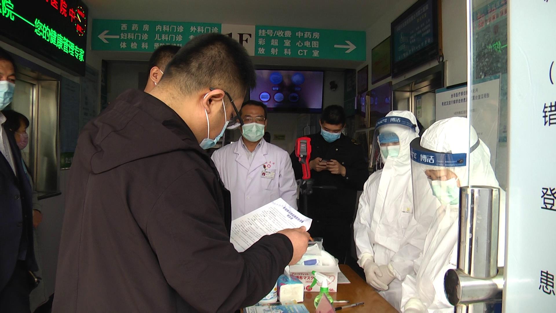 河北保定疫情最新情况︰(河北保定疫情的情况)-第2张图片