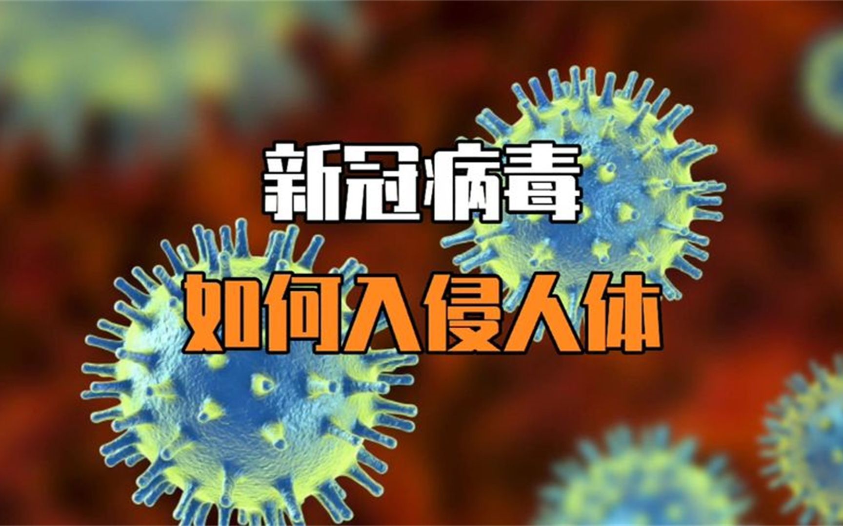 【天津的新冠疫情情况/天津的新冠病毒疫情情况】-第1张图片