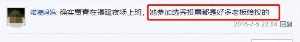 盘点一款“为什么一手好牌打的稀巴烂”教你开挂详细-第3张图片