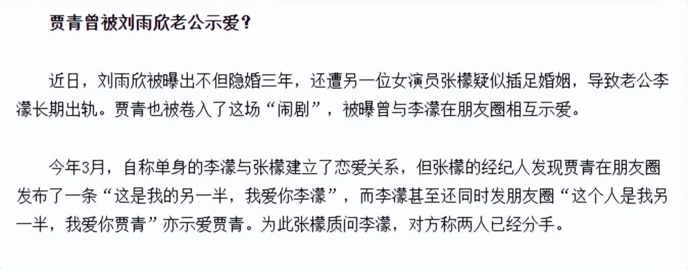 盘点一款“为什么一手好牌打的稀巴烂	”教你开挂详细-第1张图片