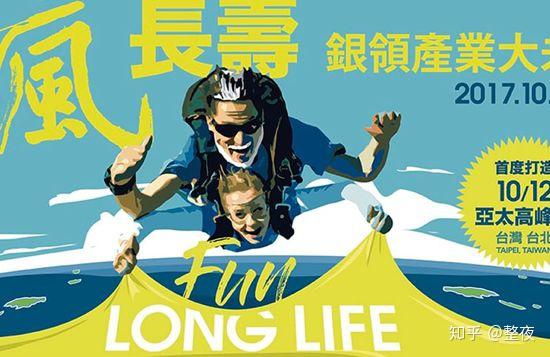我来教大家“12人斗牌能不能开挂	”分享用挂教程-第1张图片