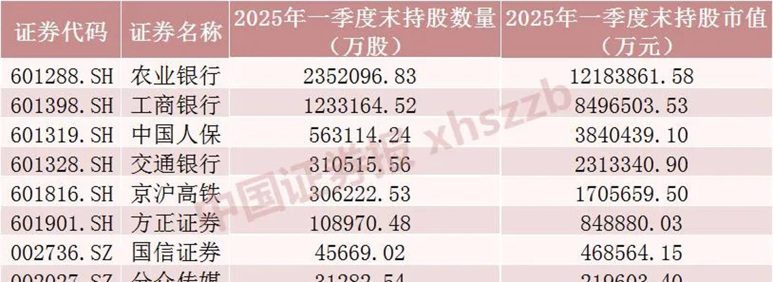玩家必备“机麻作弊怎么检查出来	”(必胜开挂神-第2张图片