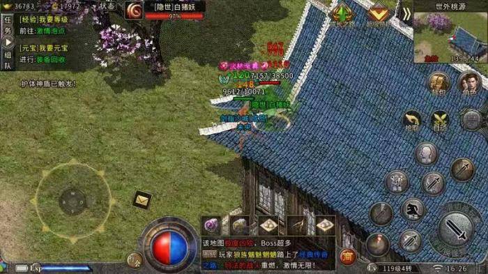 玩家必备“情怀河北麻将可以开挂吗	”(原来真的有挂)-第1张图片