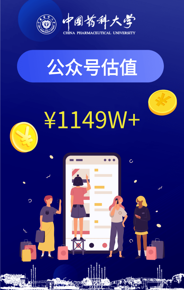 盘点一款“微乐宁夏开挂器通用版	”(必胜开挂神器)-第1张图片