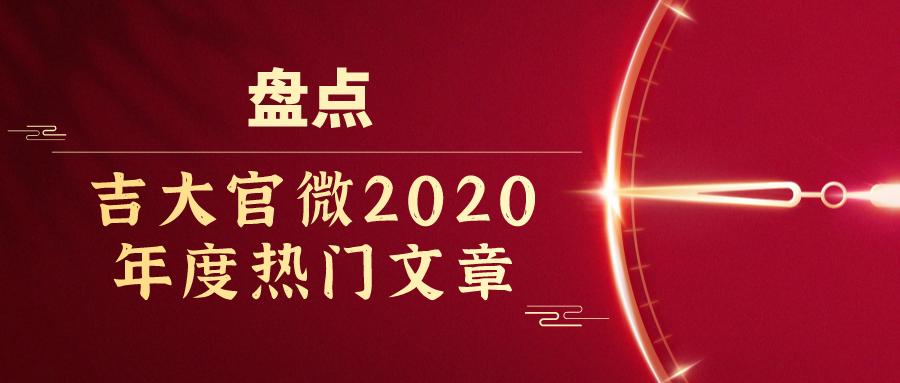 盘点一款“微乐宁夏开挂器通用版”(必胜开挂神器)-第2张图片