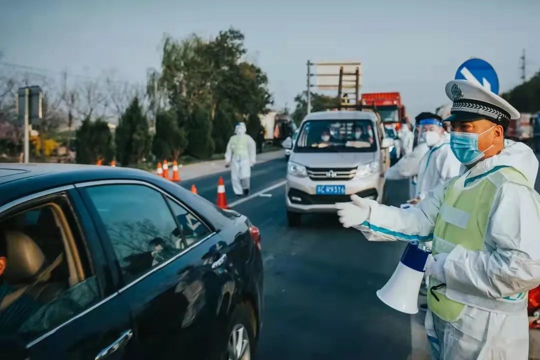 疫情南京〃疫情南京最新消息今天-第2张图片