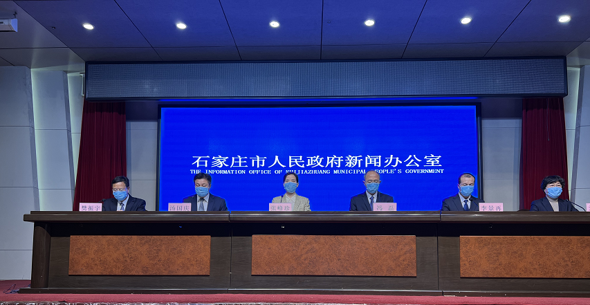 「石家庄桥西区疫情最新消息」〃石家庄市桥西区疫情最新动态-第1张图片