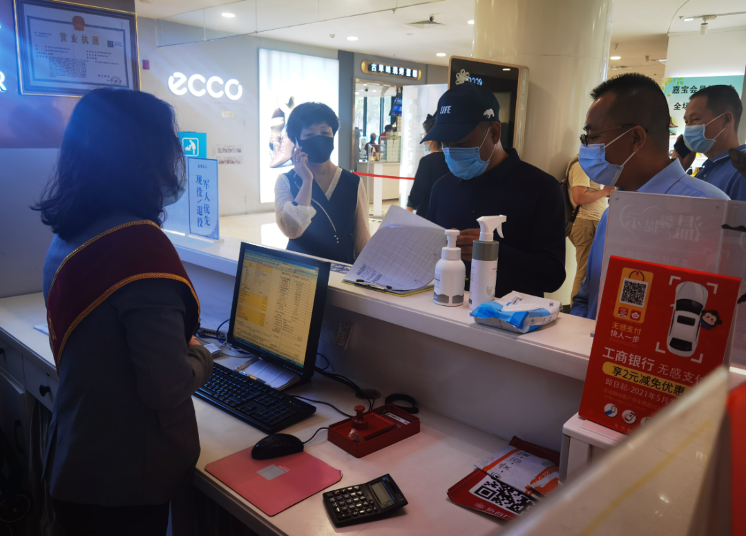 「石家庄桥西区疫情最新消息」〃石家庄市桥西区疫情最新动态-第2张图片