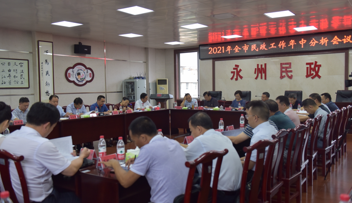 民政局春节放假时间2021︰(民政局春节放假到几号)-第2张图片