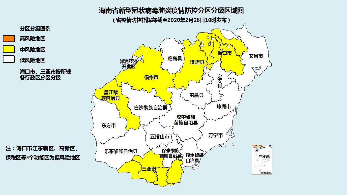全国36个中风险地区〃全国中风险区有哪几个-第2张图片