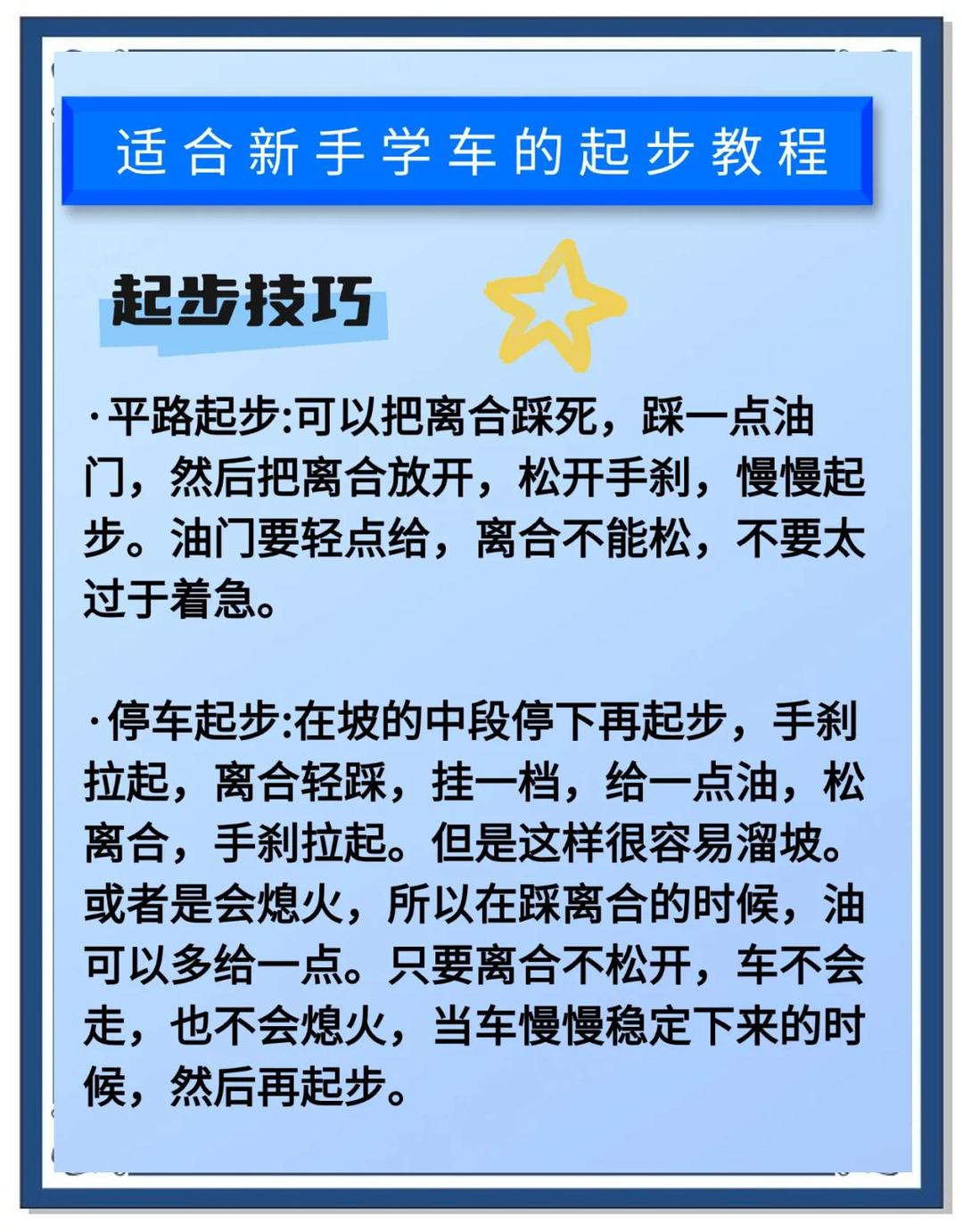 带你了解“怎样打跑得快必赢”(确实有挂)-第1张图片