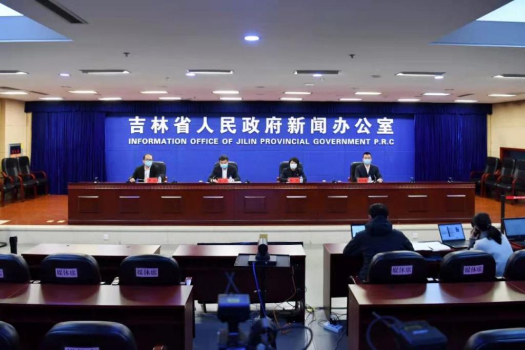 【吉林疫情最新报告/吉林疫情最新报告消息】-第2张图片