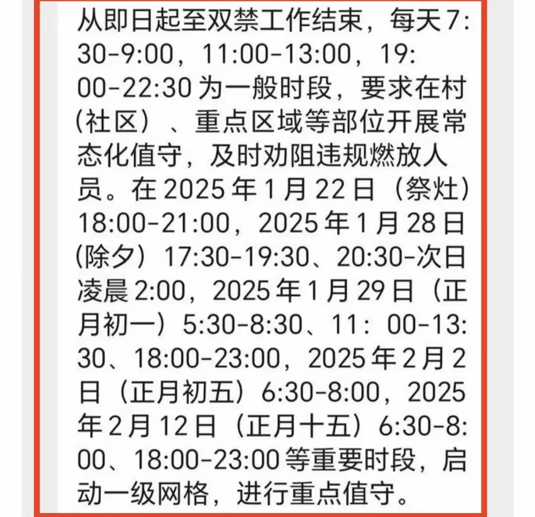 “31省区市新增45例确诊病例” 31省区市新增45例确诊病例 新闻？-第2张图片