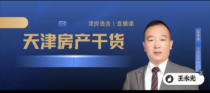 揭秘“逸趣麻将有挂吗”分享装挂详-第1张图片
