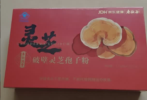 实测分析“威信茶馆开挂神器”(必胜开挂神-第1张图片