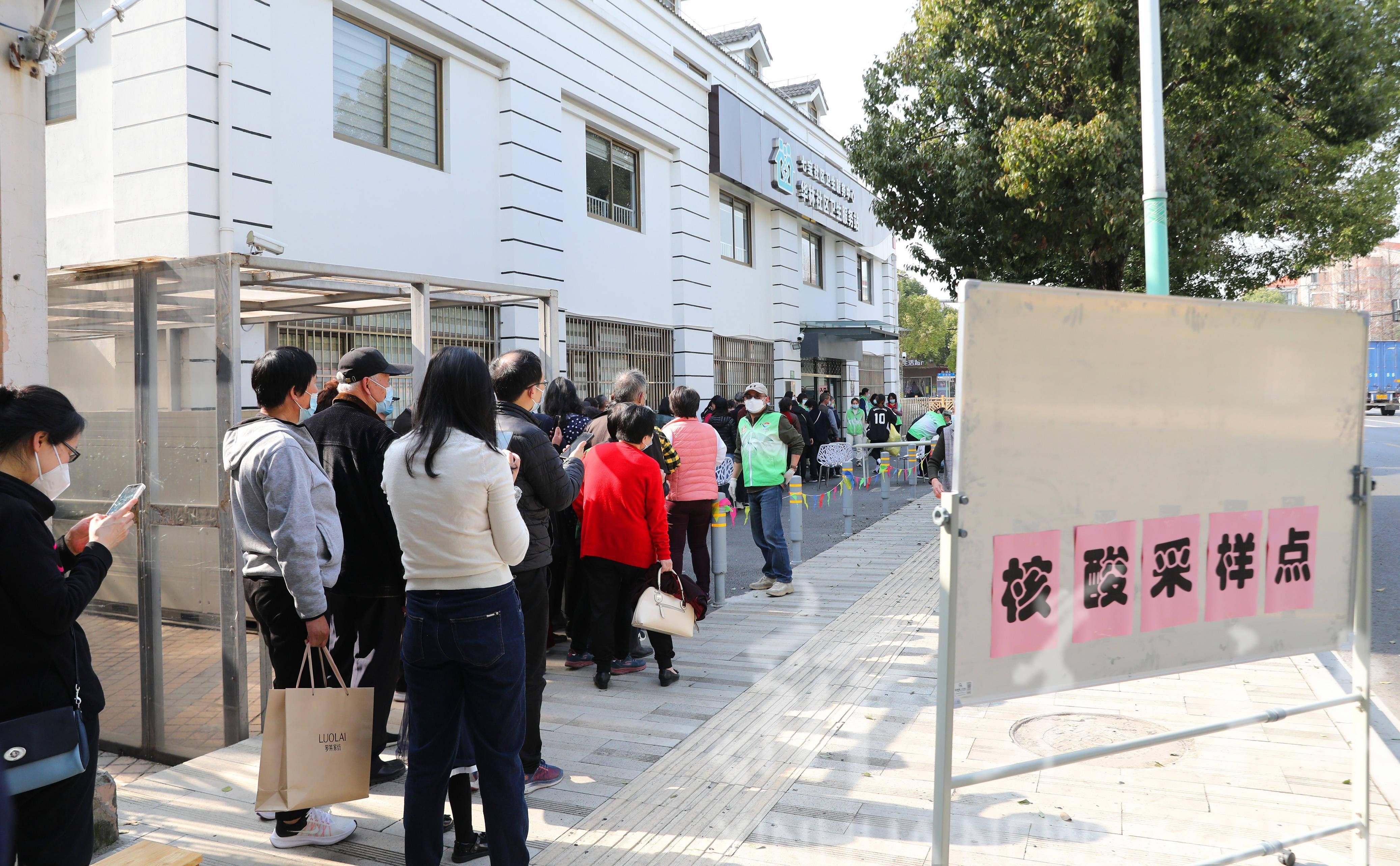 进京需要核酸检测吗︰(进京需要核酸检测吗最新)-第2张图片