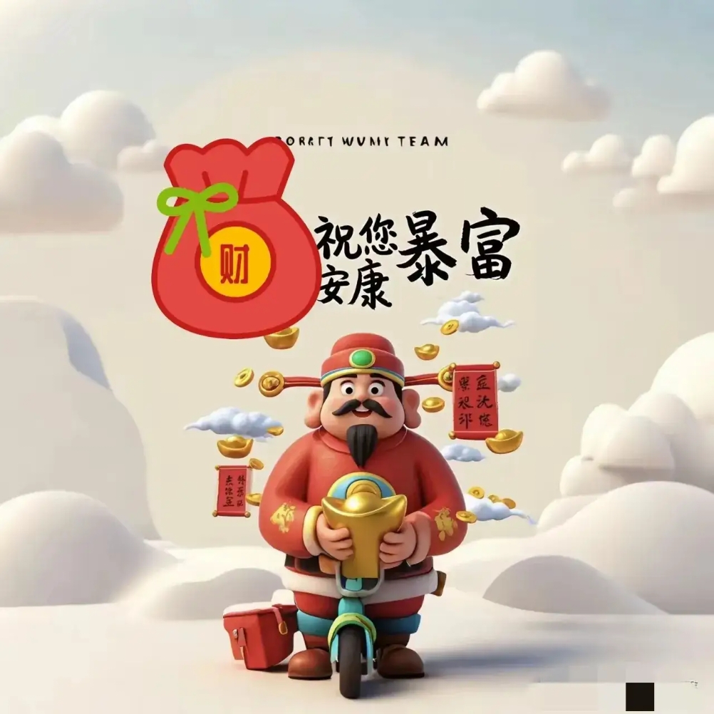 分享一款“微乐三代万能开挂器下载”(真的有挂)-第1张图片