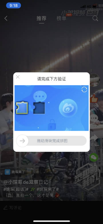 实测教程“聚友联盟免费辅助器下载地址”分享用挂教程-第2张图片