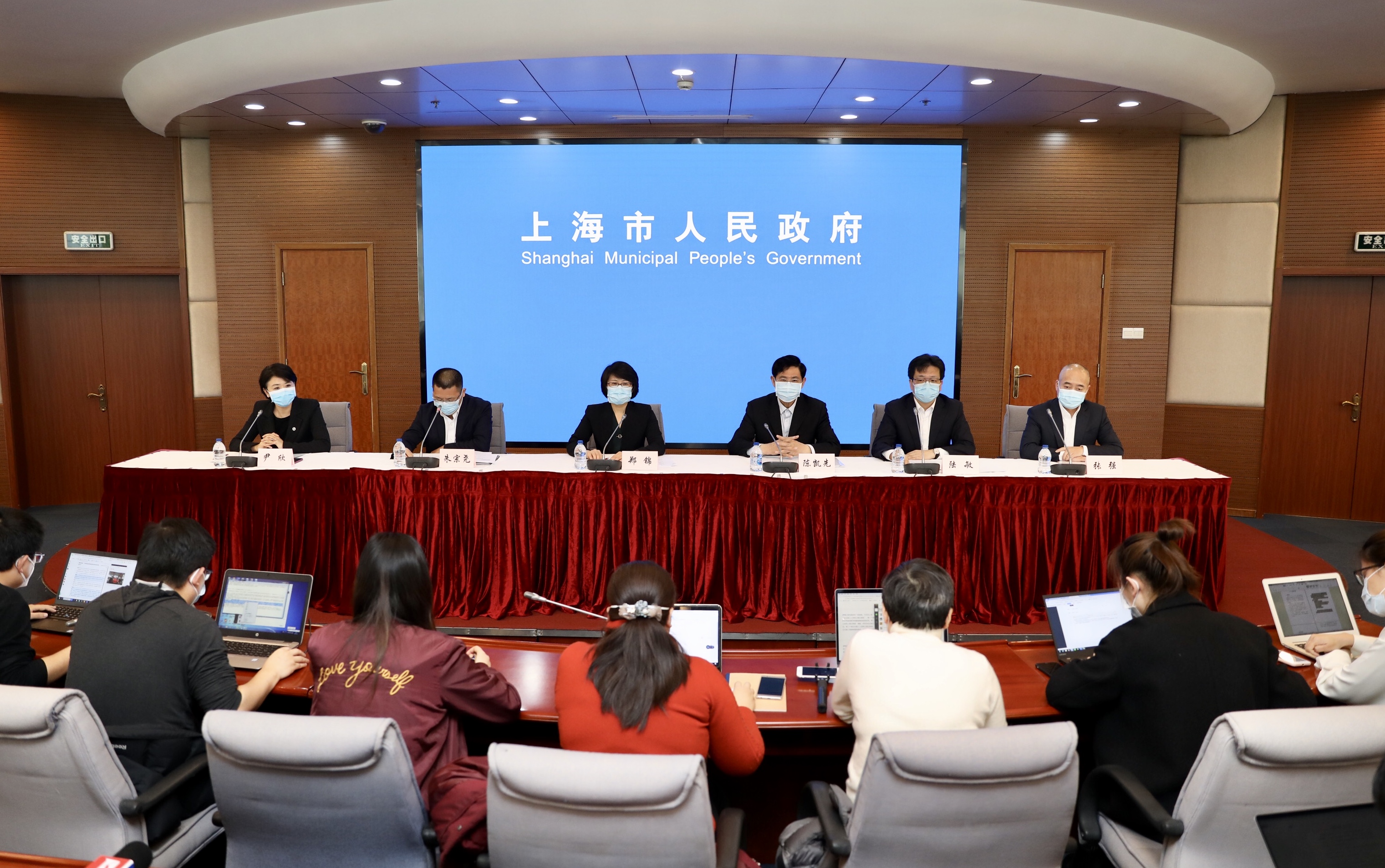 上海疫情防控最新政策.上海疫情防控最新发布-第1张图片