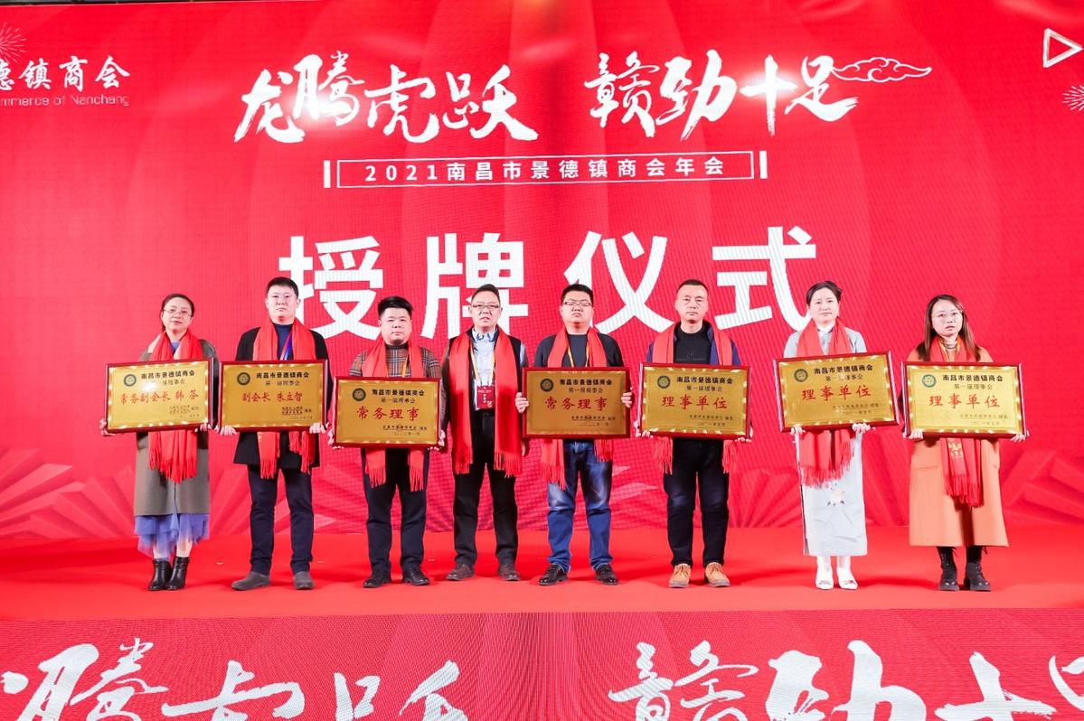 江西万年疫情最新消息-江西万年县疫情2021返乡通知-第2张图片