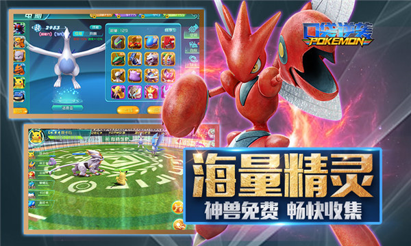 查到实测辅助“神兽大厅透视辅助下载”详细分享开挂-第3张图片