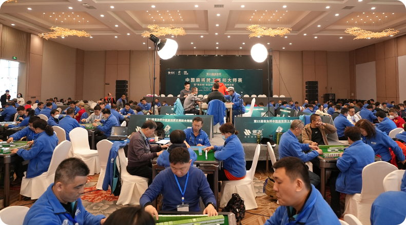 专业讨论“人人燕赵麻将万能挂免费版”其实真的确实有挂-第2张图片