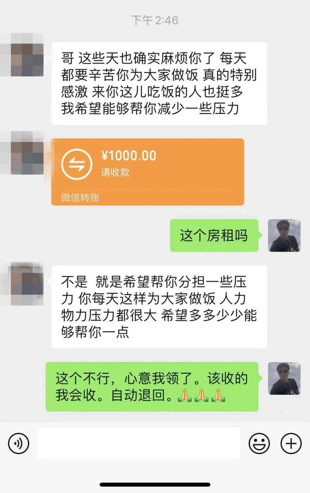实测分享“微信打跑得快一直输什么原因”其实真的确实有挂-第2张图片