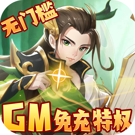 分享科普“wepoker透视挂ios”(确实能开挂)-第2张图片