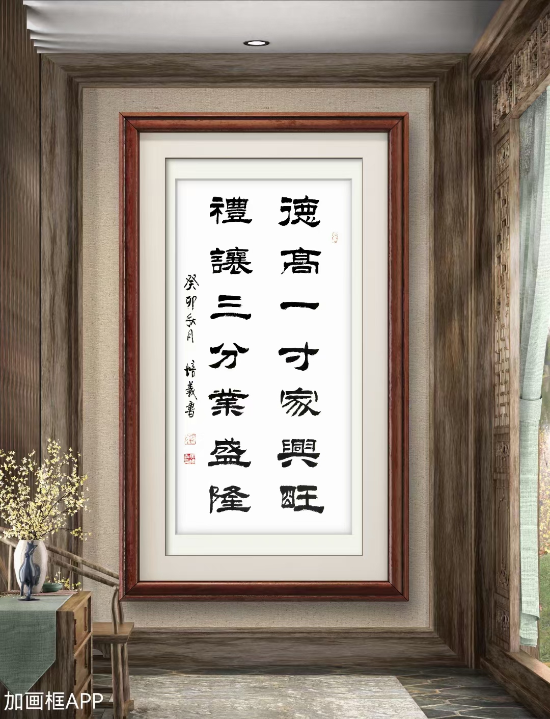 今日分享“德扑圈 透视”分享用挂教程-第1张图片