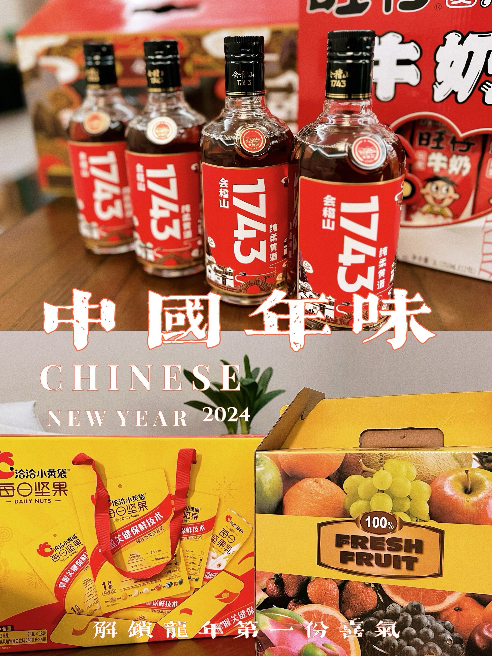 今日热议“旺旺绍兴麻将能不能开挂	”详细开挂玩法-第2张图片
