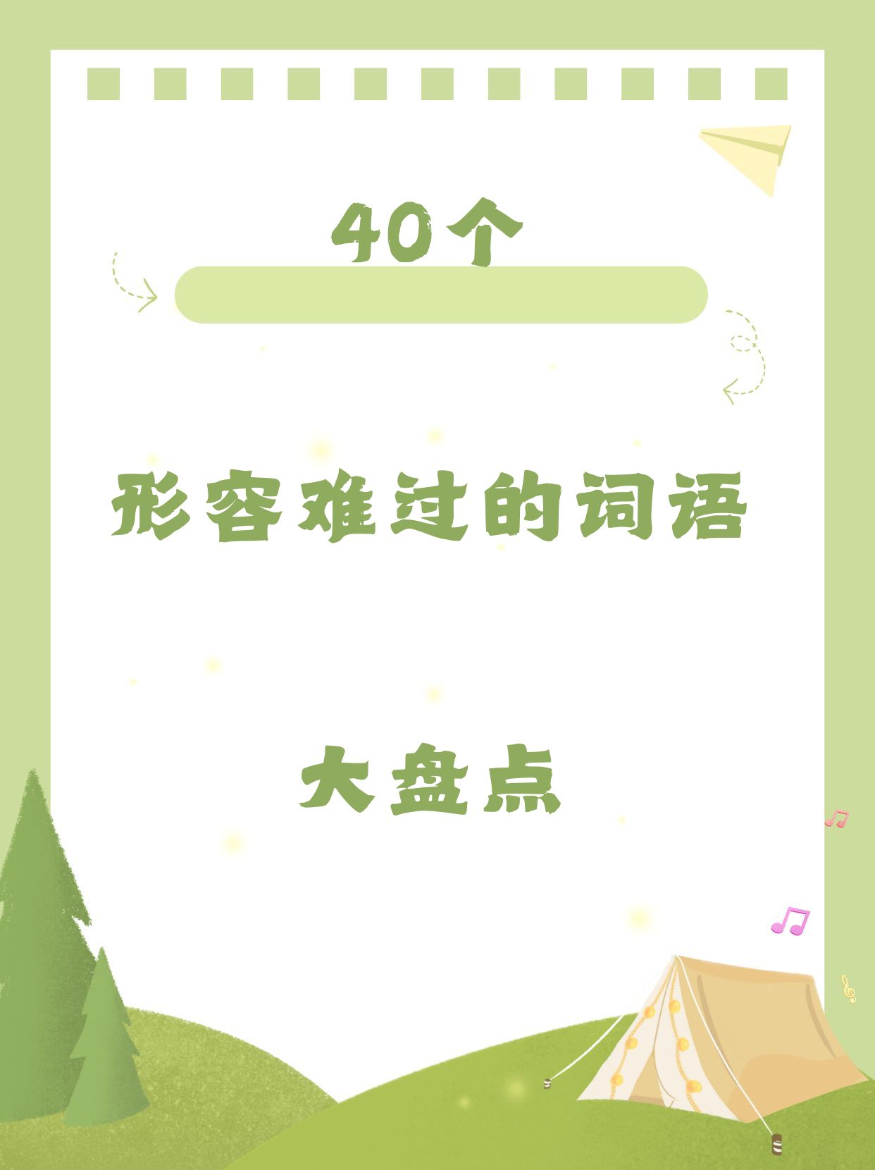 今日盘点“九九麻将挂购买渠道”的确是有挂-第1张图片