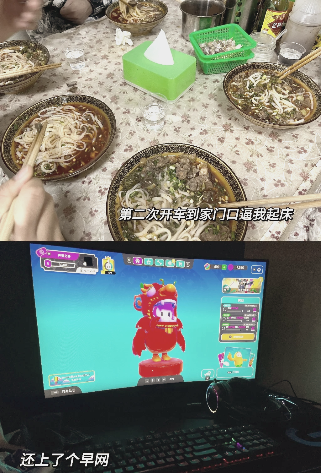介绍一款“aapoker德州辅助挂下载	”爆光开挂猫腻-第2张图片