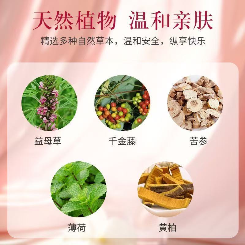 查到实测辅助“终于知道众乐乐麻将有挂吗？”确实果然有挂-第2张图片
