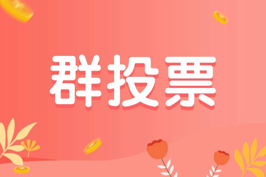 教程解析“微乐小程序助赢神器”其实真的确实有挂-第2张图片