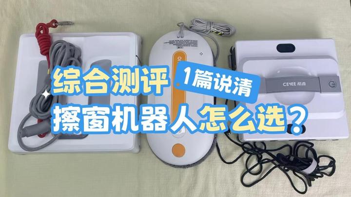实测分析“麻将外卦神器通用版下载”分享装挂步骤-第1张图片