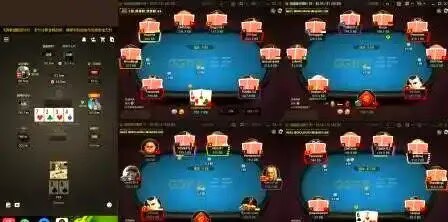 我来教教大家“微乐万能开挂器苹果版”挂辅助教程-第2张图片