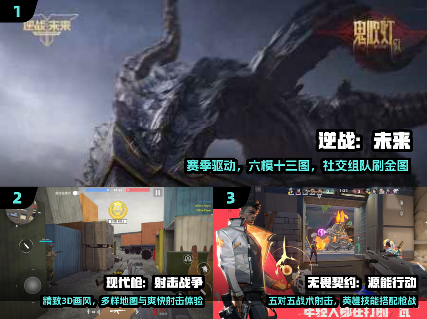揭秘科普“嘟嘟十三张开挂教程”分享装挂技巧步骤-第1张图片