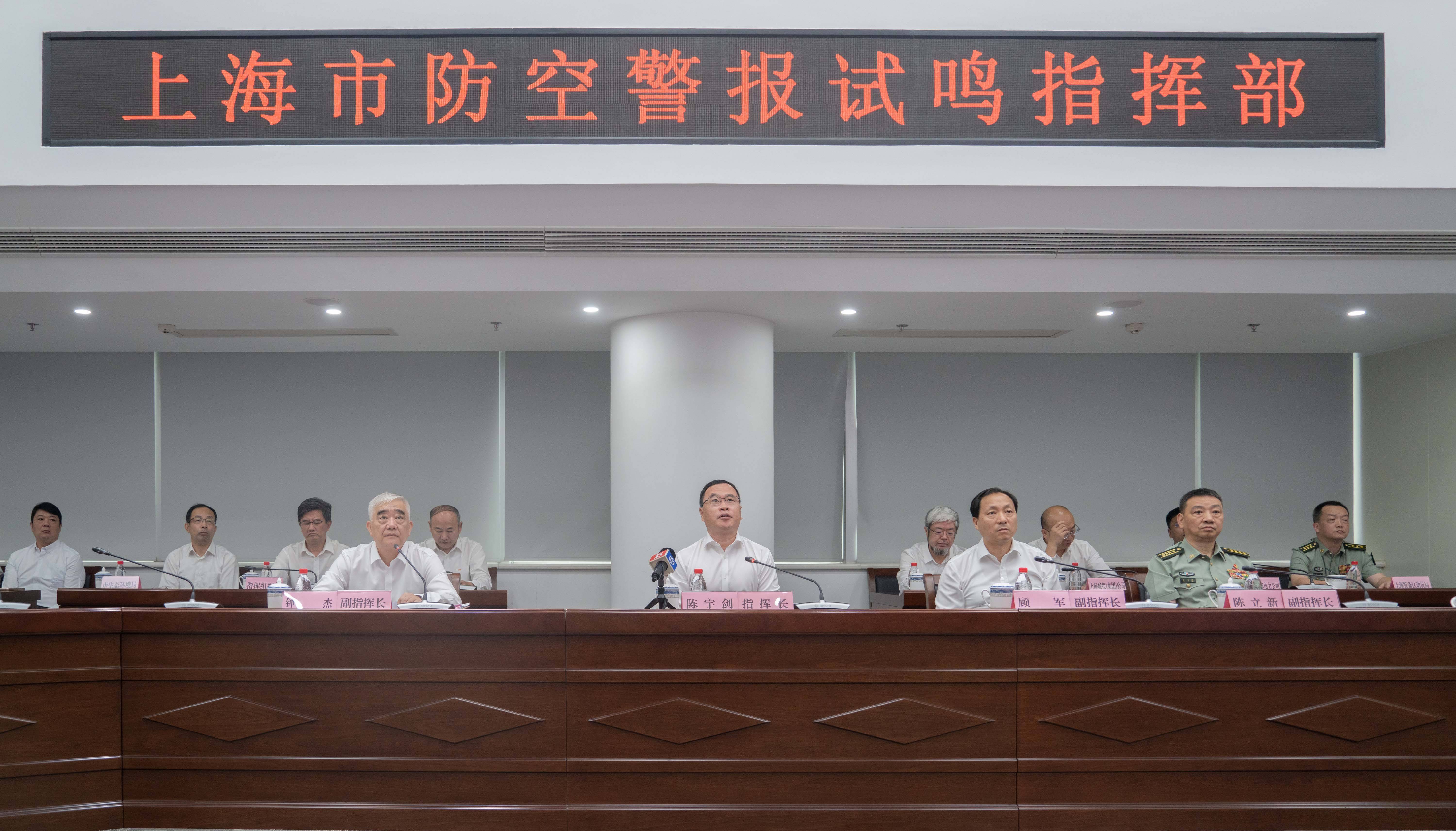 卫健委:上海防疫形势严峻〃上海疫情防控加紧-第1张图片