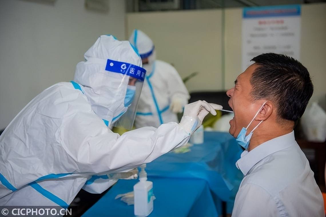 “新都疫情” 新都疫情隔离医院？-第2张图片