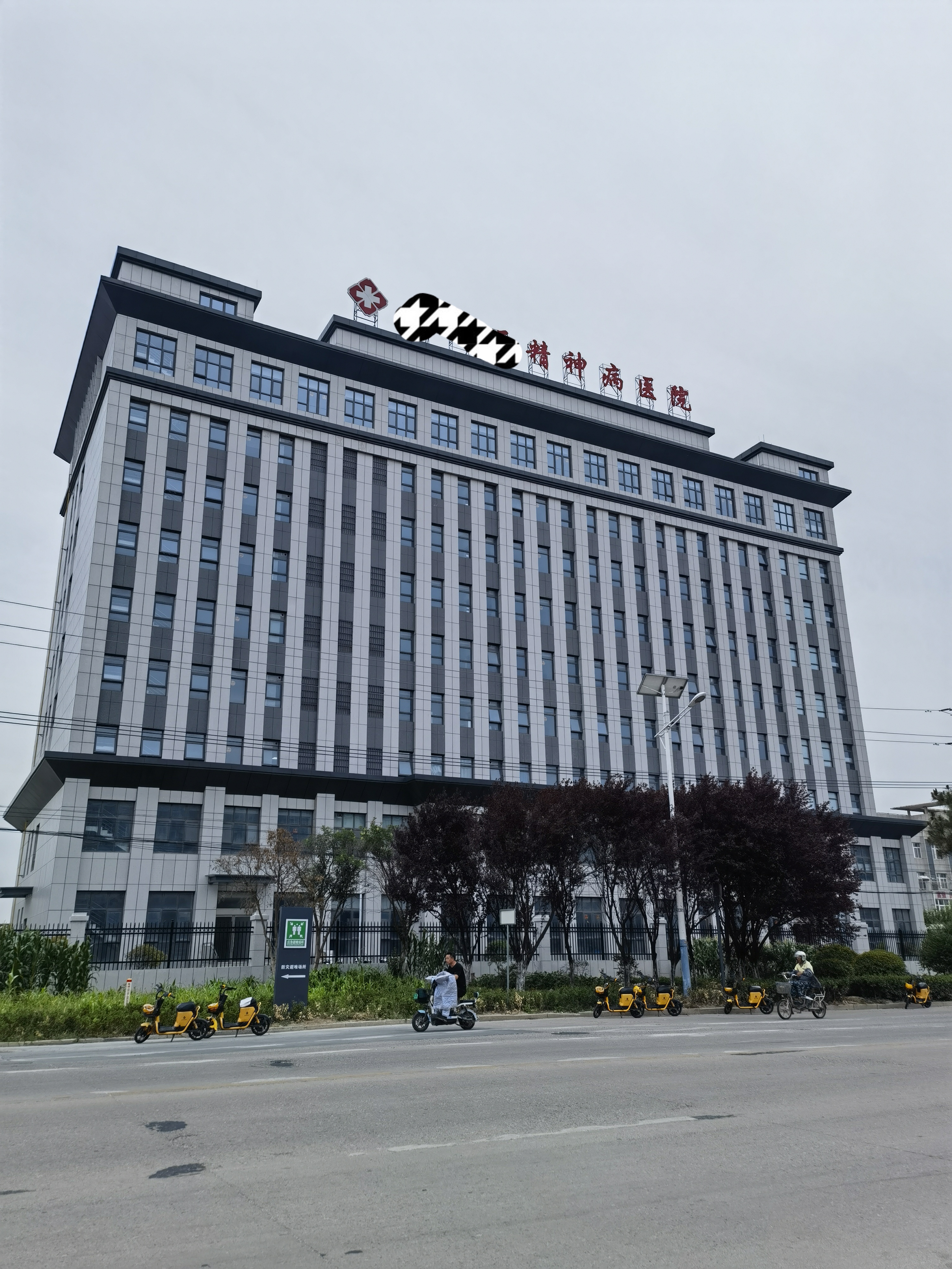 “新都疫情” 新都疫情隔离医院？-第1张图片