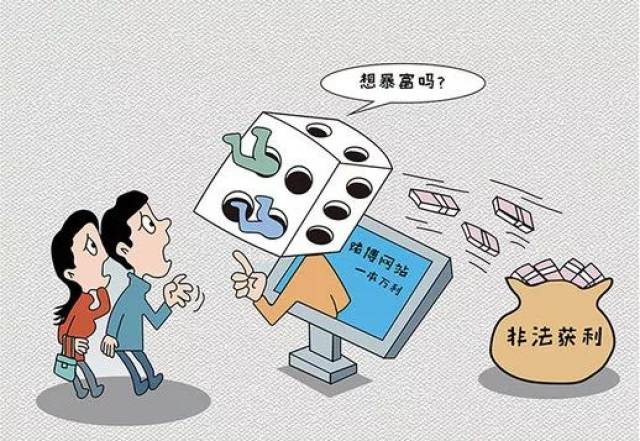 教程指点“江淮安徽麻将和县刀子开挂”(真的有挂)-第3张图片