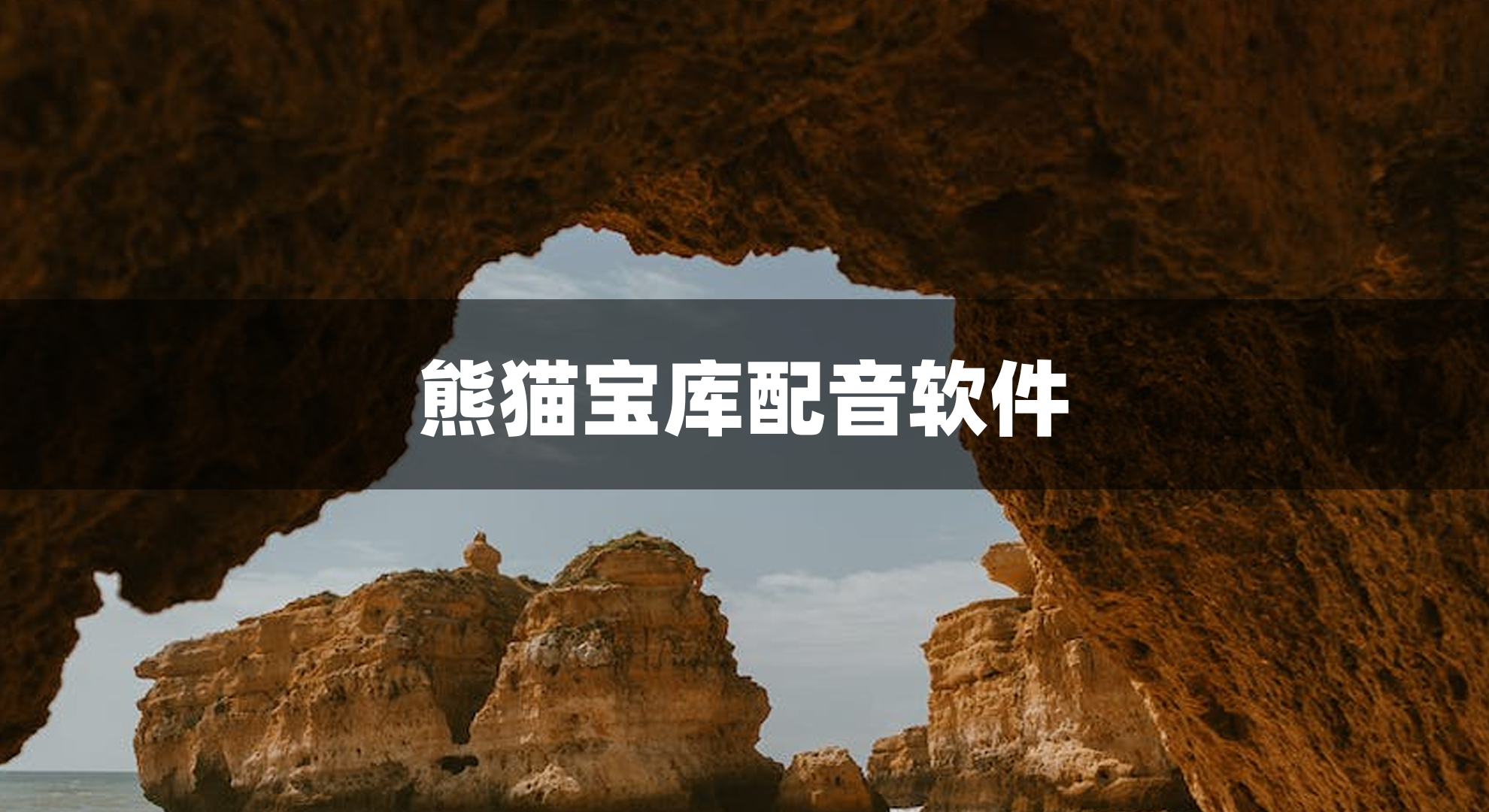 今日教程“终于知道金州水鱼辅助下载”附开挂脚本详细-第2张图片