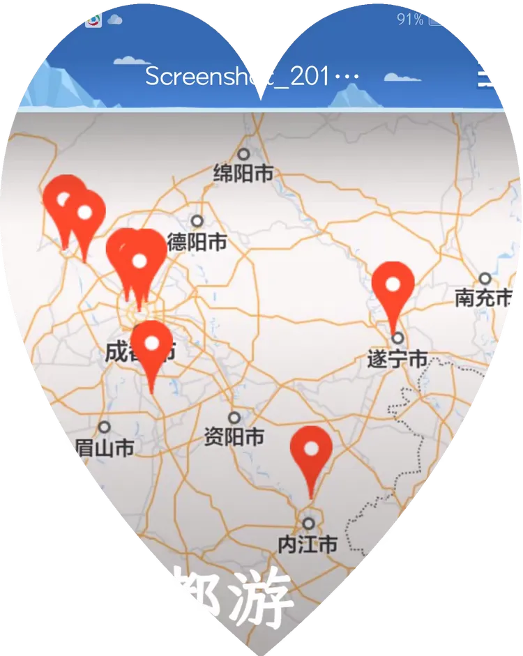 绵阳疫情最新消息今天又封了-绵阳疫情最新消息活动轨迹-第3张图片
