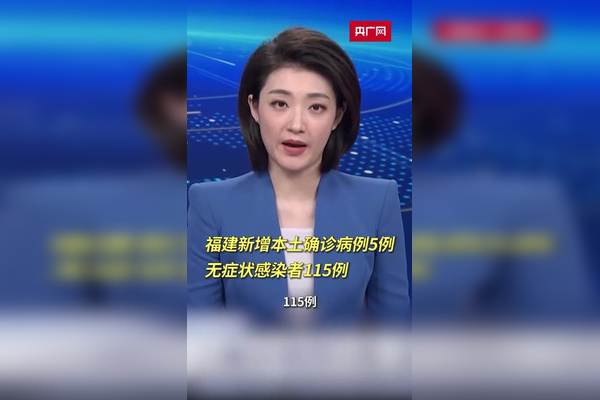 「全国新增本土2016例」〃全国新增本土病-第1张图片