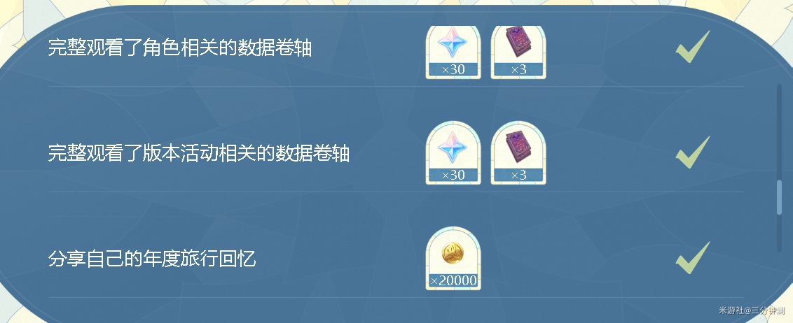 今日分享“WePoker辅助挂教程”分享用挂教程-第1张图片