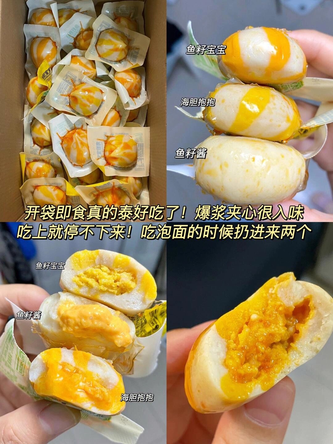 推荐必备“闲逸开挂最明显三个特征”原来真实可以装挂-第3张图片