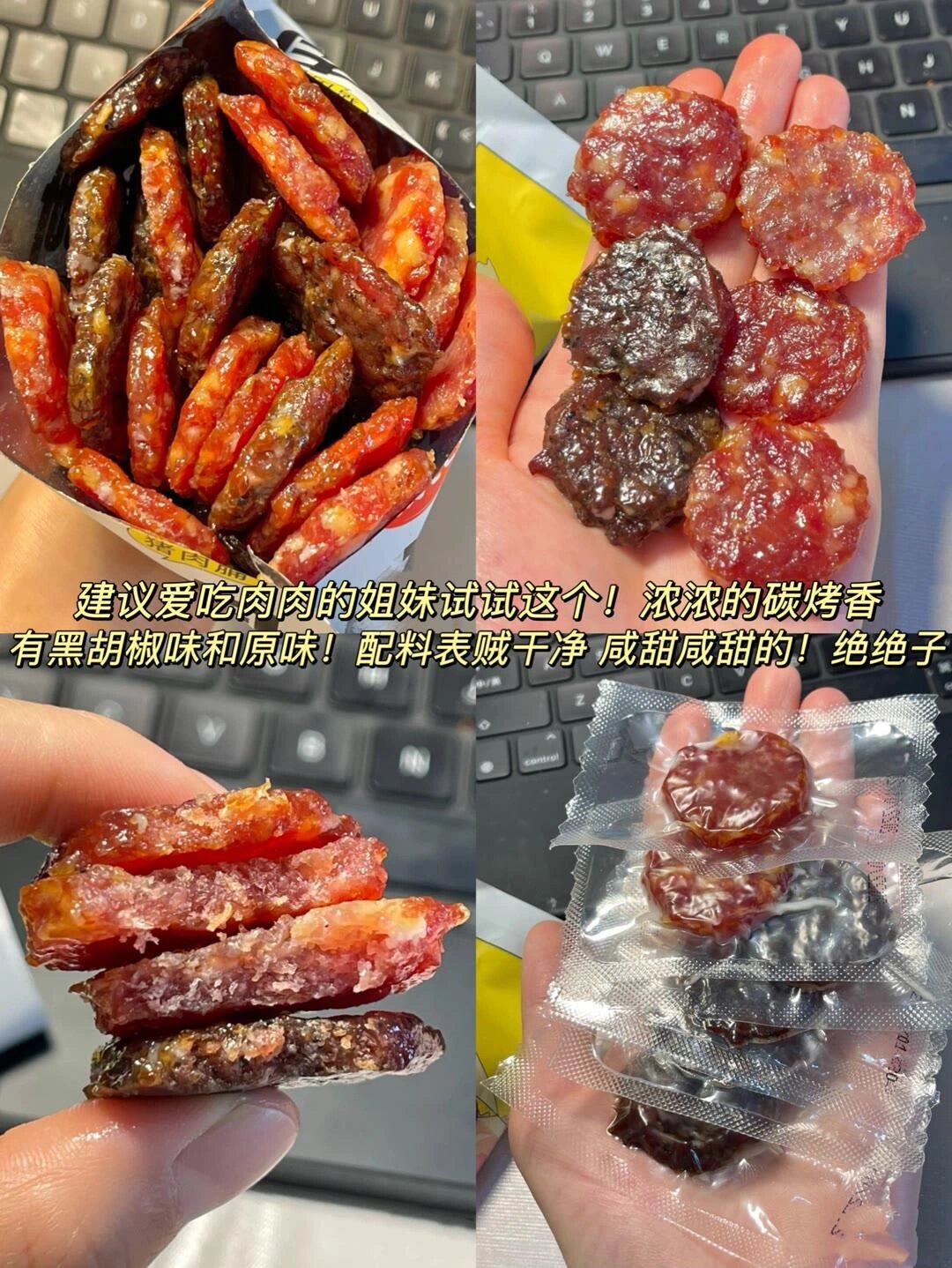 推荐必备“闲逸开挂最明显三个特征	”原来真实可以装挂-第1张图片