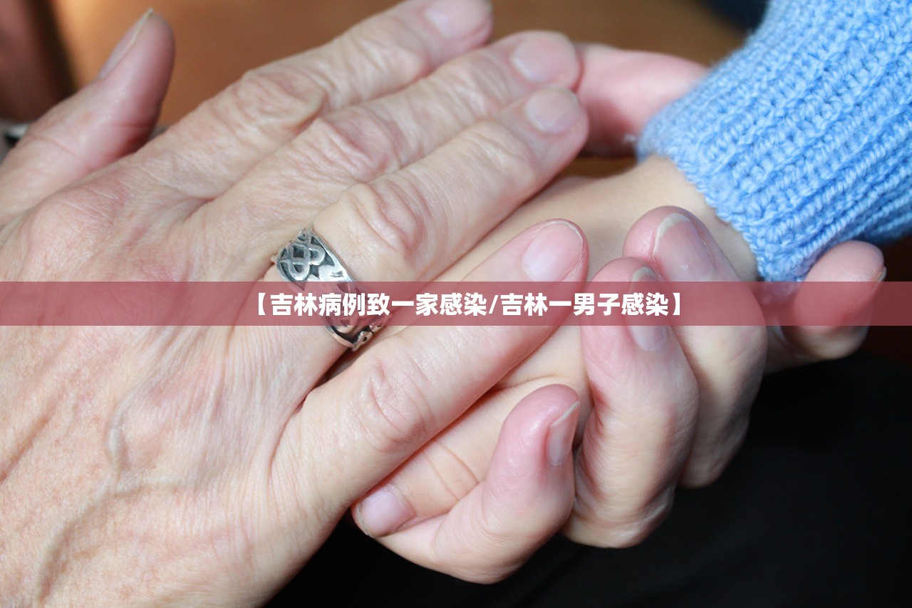 今日热议“手机麻将怎样开挂的教程视频”原来真的有挂-第1张图片