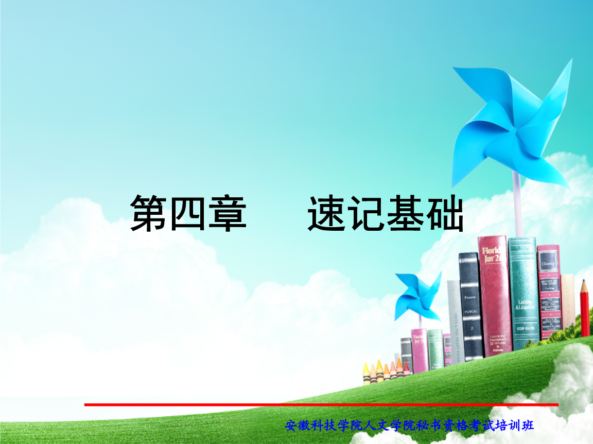 教程解析“德州之星辅助器	”分享装挂技巧步骤-第2张图片