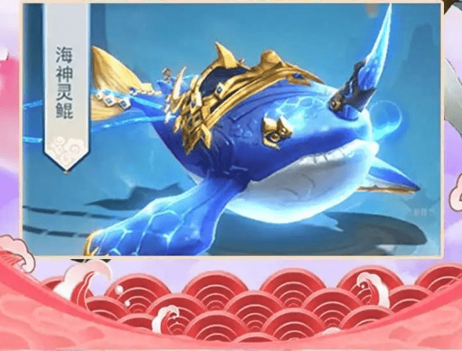 传递经验“神兽互娱怎么查开挂”了解开挂过程-第3张图片